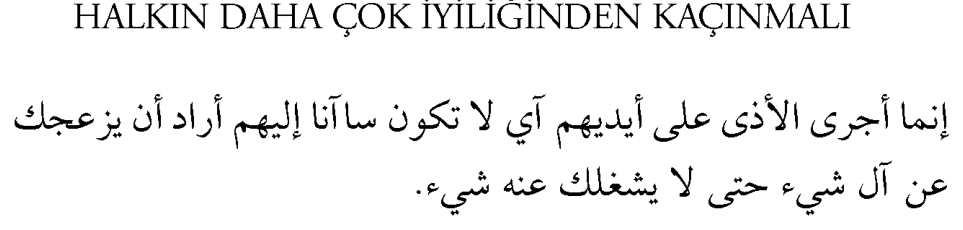 Hikem-i Ataiyye 234. sabiduría texto árabe